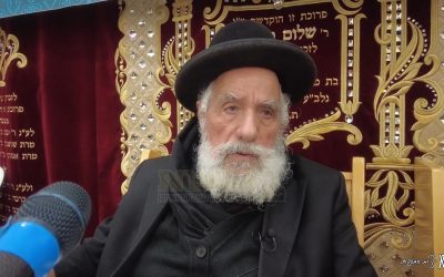 הרב שלמה מחפוד צילום מסך