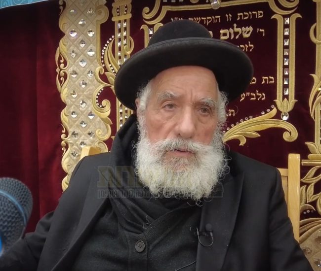 הרב שלמה מחפוד צילום מסך