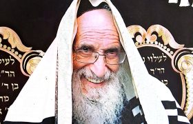 הרב שמעון צדוק זצ"ל | באדיבות המשפחה