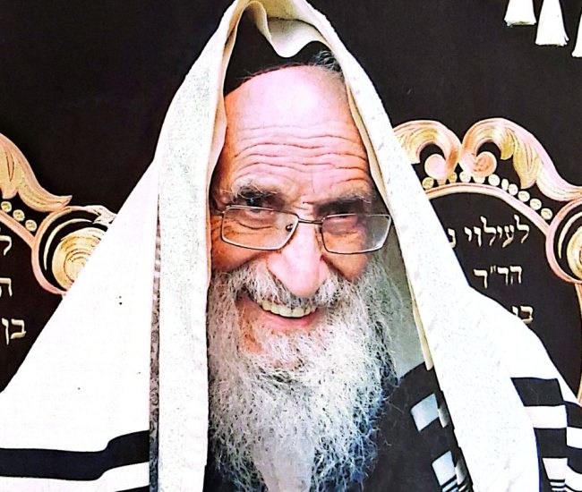 הרב שמעון צדוק זצ"ל | באדיבות המשפחה