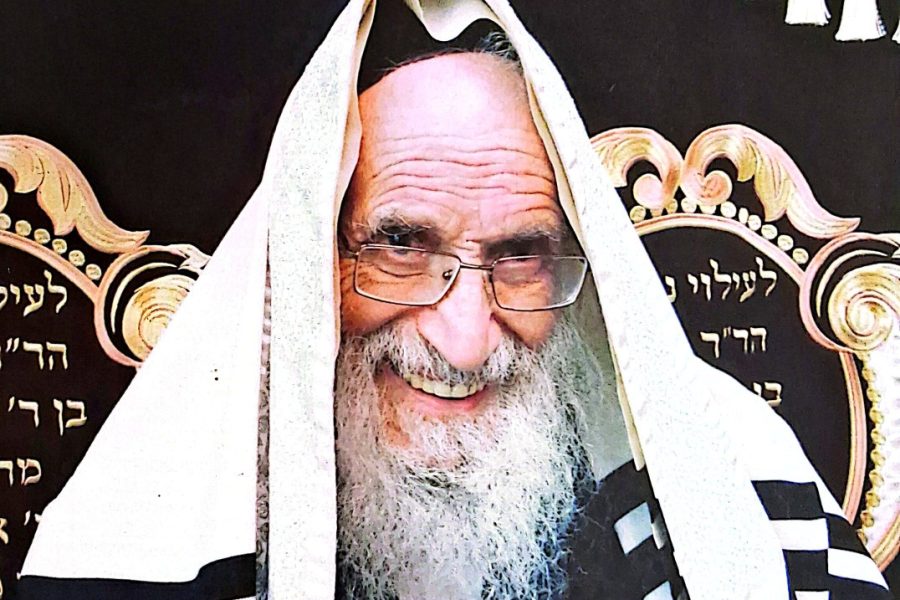 הרב שמעון צדוק זצ"ל | באדיבות המשפחה