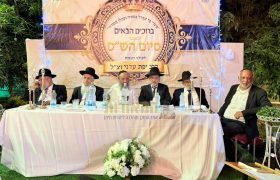 הרבנים בצלאלי סרי ועוד סיום השס לענ הרב יפת עדני אחיעזר אב תשפו (10)