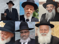 הרבנים שהלכו לעולמם