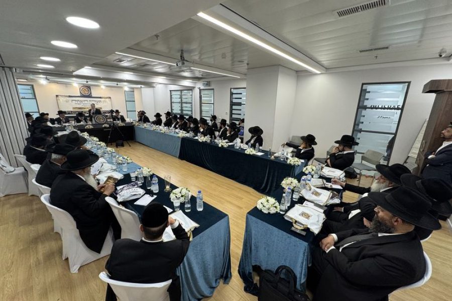 ועידת הכשרות הועידה השנתית המאורות תשפ''ה (4)