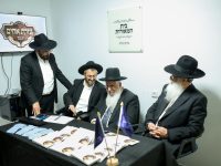 חלוקת קמחא דפסחא המאורות עזרת אחים מודיעין עילית תשפו צילום יהודה פולק (3)