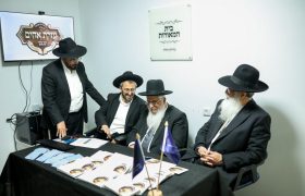 חלוקת קמחא דפסחא המאורות עזרת אחים מודיעין עילית תשפו צילום יהודה פולק (3)