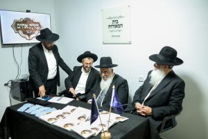 חלוקת קמחא דפסחא המאורות עזרת אחים מודיעין עילית תשפו צילום יהודה פולק (3)