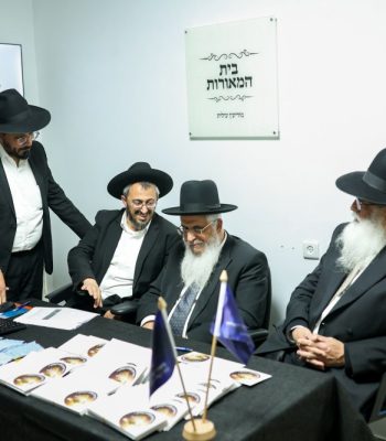 חלוקת קמחא דפסחא המאורות עזרת אחים מודיעין עילית תשפו צילום יהודה פולק (3)