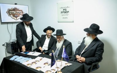 חלוקת קמחא דפסחא המאורות עזרת אחים מודיעין עילית תשפו צילום יהודה פולק (3)