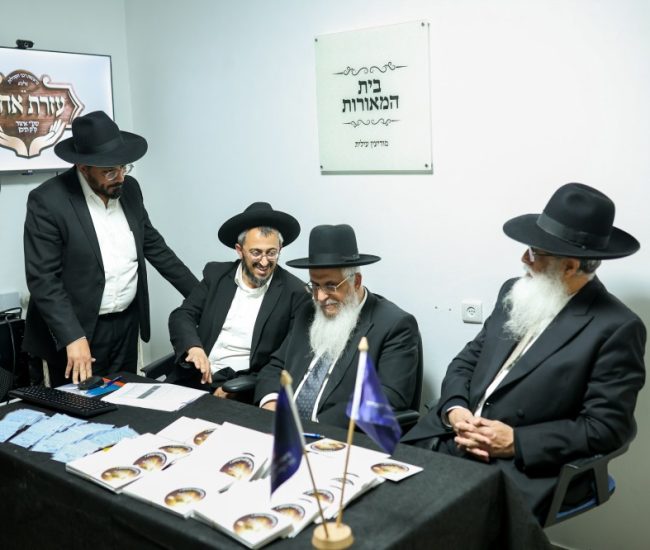 חלוקת קמחא דפסחא המאורות עזרת אחים מודיעין עילית תשפו צילום יהודה פולק (3)