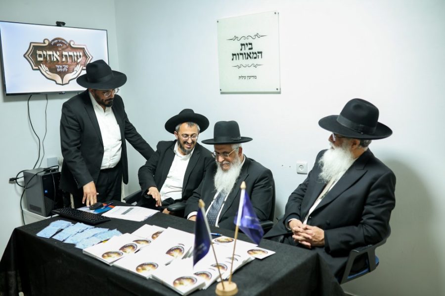 חלוקת קמחא דפסחא המאורות עזרת אחים מודיעין עילית תשפו צילום יהודה פולק (3)