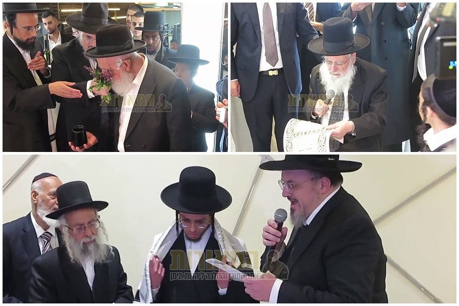 חתונת מהלא חוברה תמונה ראשית