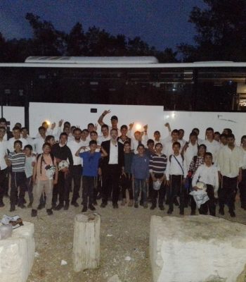 טיול ישיבת בין הזמנים אורות שלום ולאה עוד יוסף חי מודיעין עילית ניסן תשפו (6)