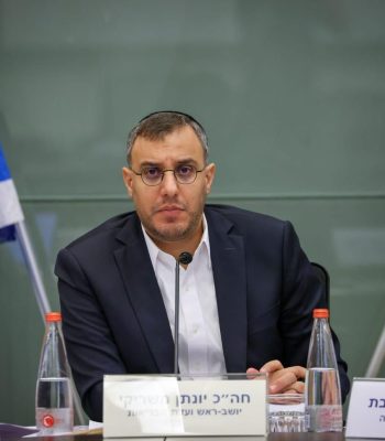 יו"ר ועדת הבריאות ח"כ הרב יוני משריקי | צילום: דוברות