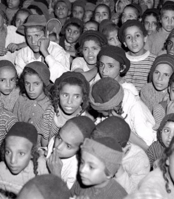 ילדי תימן בעת העלייה | צילום ארכיון