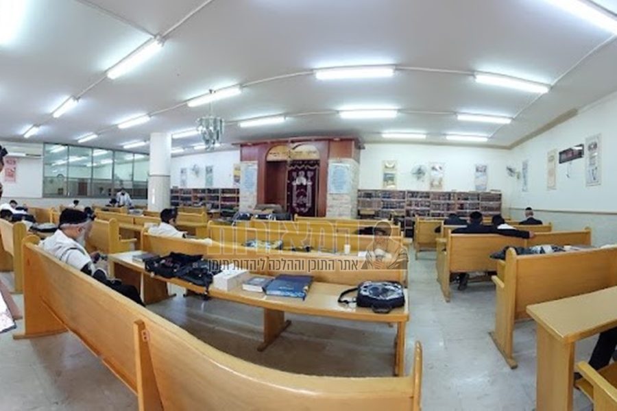 בית הכנסת ובית המדרש 'היכל שלום' - מודיעין עילית