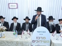 כנס היסוד והשקת אתר המאורשים אב תשפו צילום נועם אליהו (36)