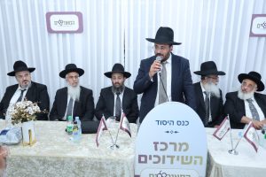 כנס היסוד והשקת אתר המאורשים אב תשפו צילום נועם אליהו (36)