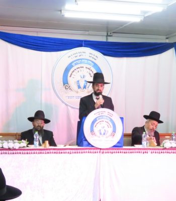 כנס העשור עמלי התורה בית הלמוד אלעד שבט תשפו (3)