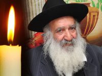 מארי חיים חובארה זצ"ל | צילום: מתוך אתר 'נוסח תימן'