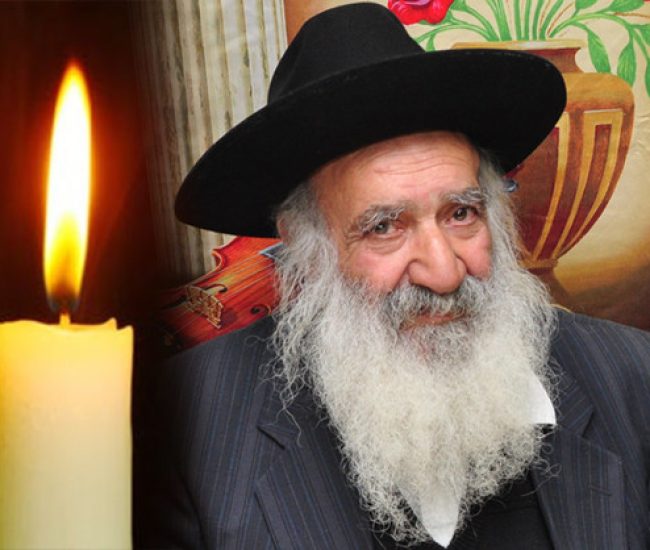 מארי חיים חובארה זצ"ל | צילום: מתוך אתר 'נוסח תימן'