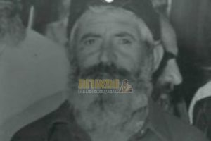 מארי סעדיה מצנבר