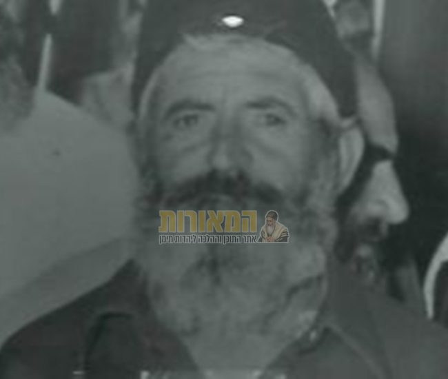 מארי סעדיה מצנבר