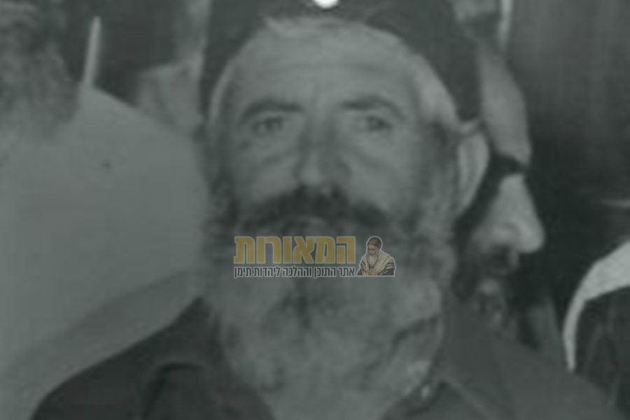 מארי סעדיה מצנבר