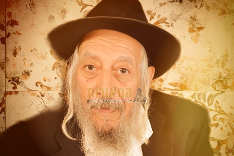 מארי שלמה גברא זצל 2