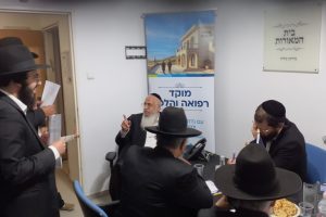 מוקד רפואה והלכה המאורות מודיעין עילית תשרי תשפו (9)