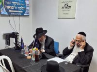 מוקד-רפואה-והלכה-מודיעין-עילית-הרב-יורם-סרי-הרב-צפניה-רענן-ז-אב-תשפו