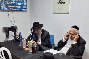 מוקד-רפואה-והלכה-מודיעין-עילית-הרב-יורם-סרי-הרב-צפניה-רענן-ז-אב-תשפו