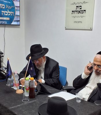 מוקד-רפואה-והלכה-מודיעין-עילית-הרב-יורם-סרי-הרב-צפניה-רענן-ז-אב-תשפו