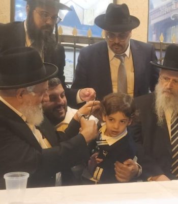 מחפוד זכריהו היכל בני משה לג בעומר תשפו