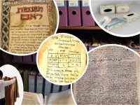 מכון נוסח תימן