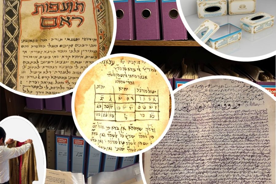 מכון נוסח תימן