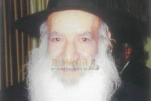 ממראות חייו של מארי חיים בר יחיא חובארה (6)