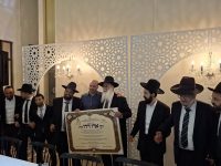 מעמד כבוד התורה וחלוקת מלגות נס ציונה סיון תשפו (2)