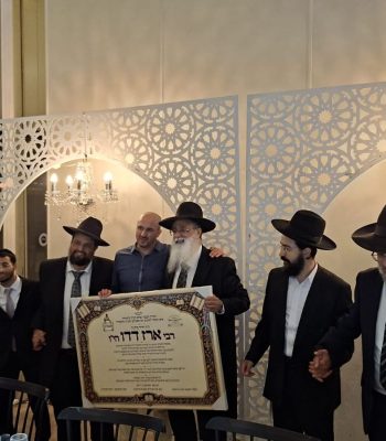 מעמד כבוד התורה וחלוקת מלגות נס ציונה סיון תשפו (2)