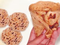 מצות אבותינו צילום מסך