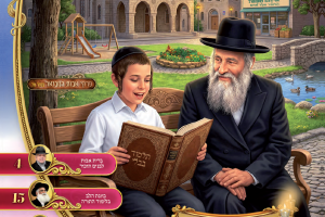 משכן שילה בהר בחוקותי תשפו