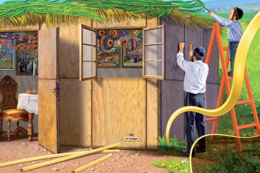 משכן שילה האזינו סוכות תשפו