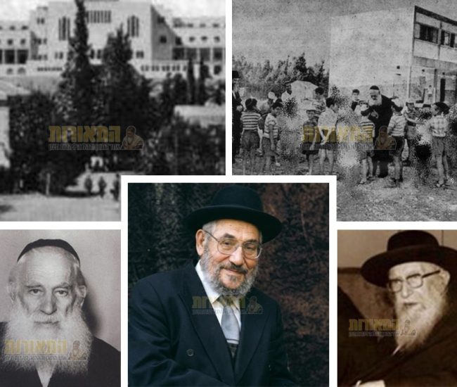 מתוך ספר הנידון לחיים הרב יוסף צבי גוביץ