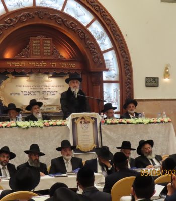 סיום השס והקבלת פני רבו הרב יצחק רצאבי הרב חיים מגורי נתיבות פסח תשפו (1)