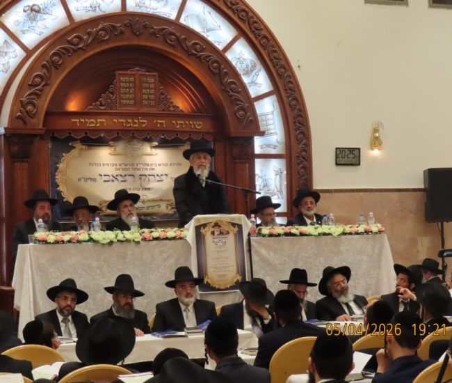 סיום השס והקבלת פני רבו הרב יצחק רצאבי הרב חיים מגורי נתיבות פסח תשפו (1)