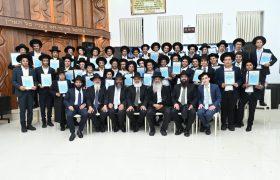סיום מסכת ישיבת איתן התורה סיון תשפו (14)