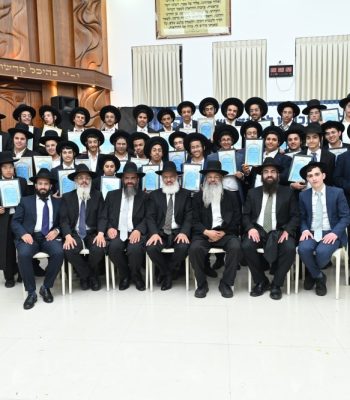סיום מסכת ישיבת איתן התורה סיון תשפו (14)
