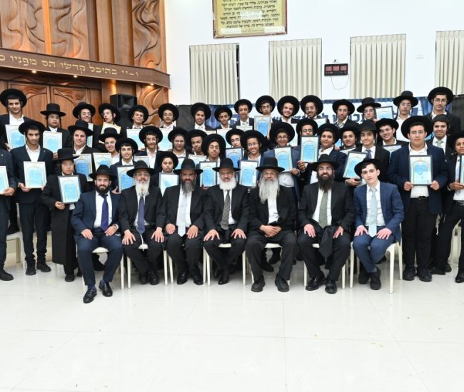 סיום מסכת ישיבת איתן התורה סיון תשפו (14)