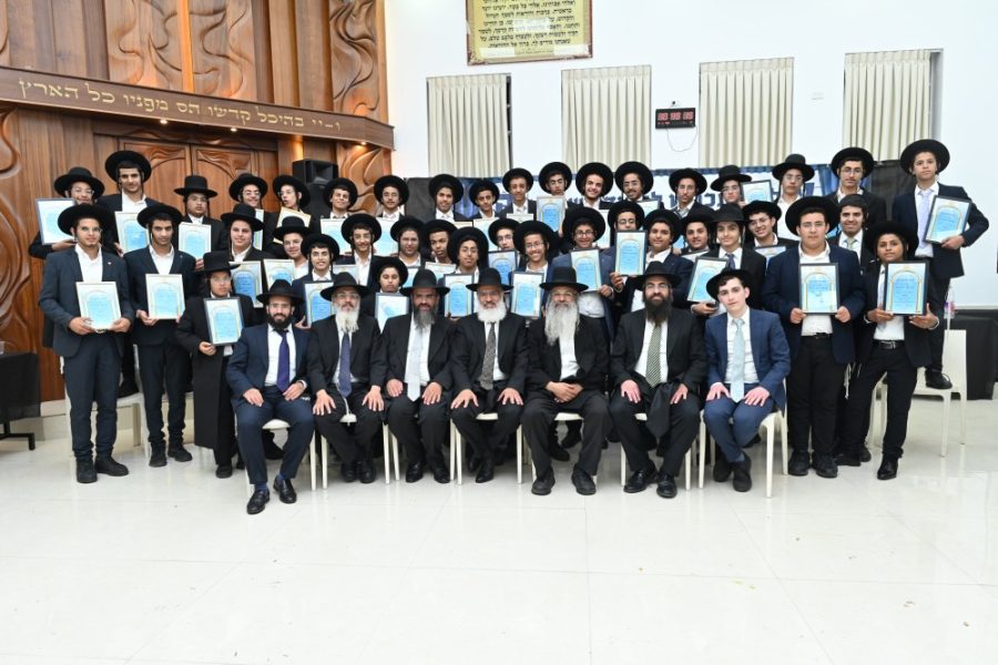 סיום מסכת ישיבת איתן התורה סיון תשפו (14)