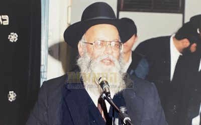עמודי עולם הרב סעדיה בן יוסף • נושא דברים 2